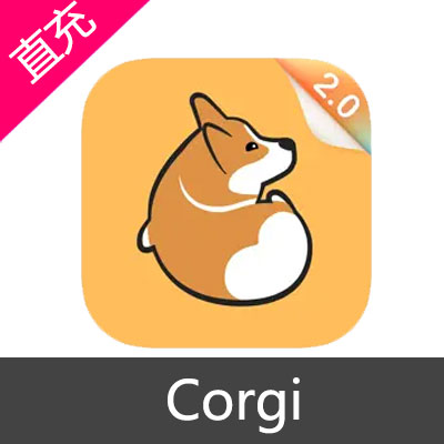 Corgi 会员充值