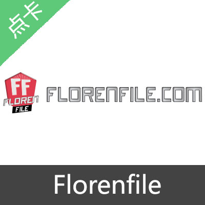 Florenfile会员激活码