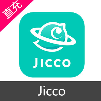 Jicco 会员充值