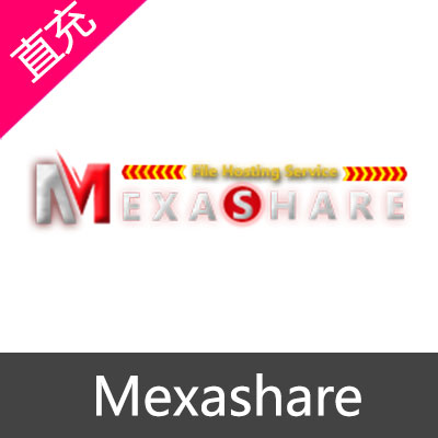 Mexashare premium充值