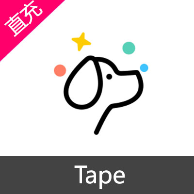 Tape 会员充值