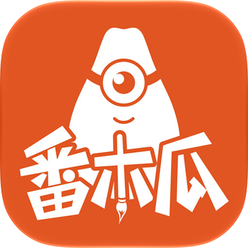 番木瓜-漫画纯爱小说漫剧大全 充值
